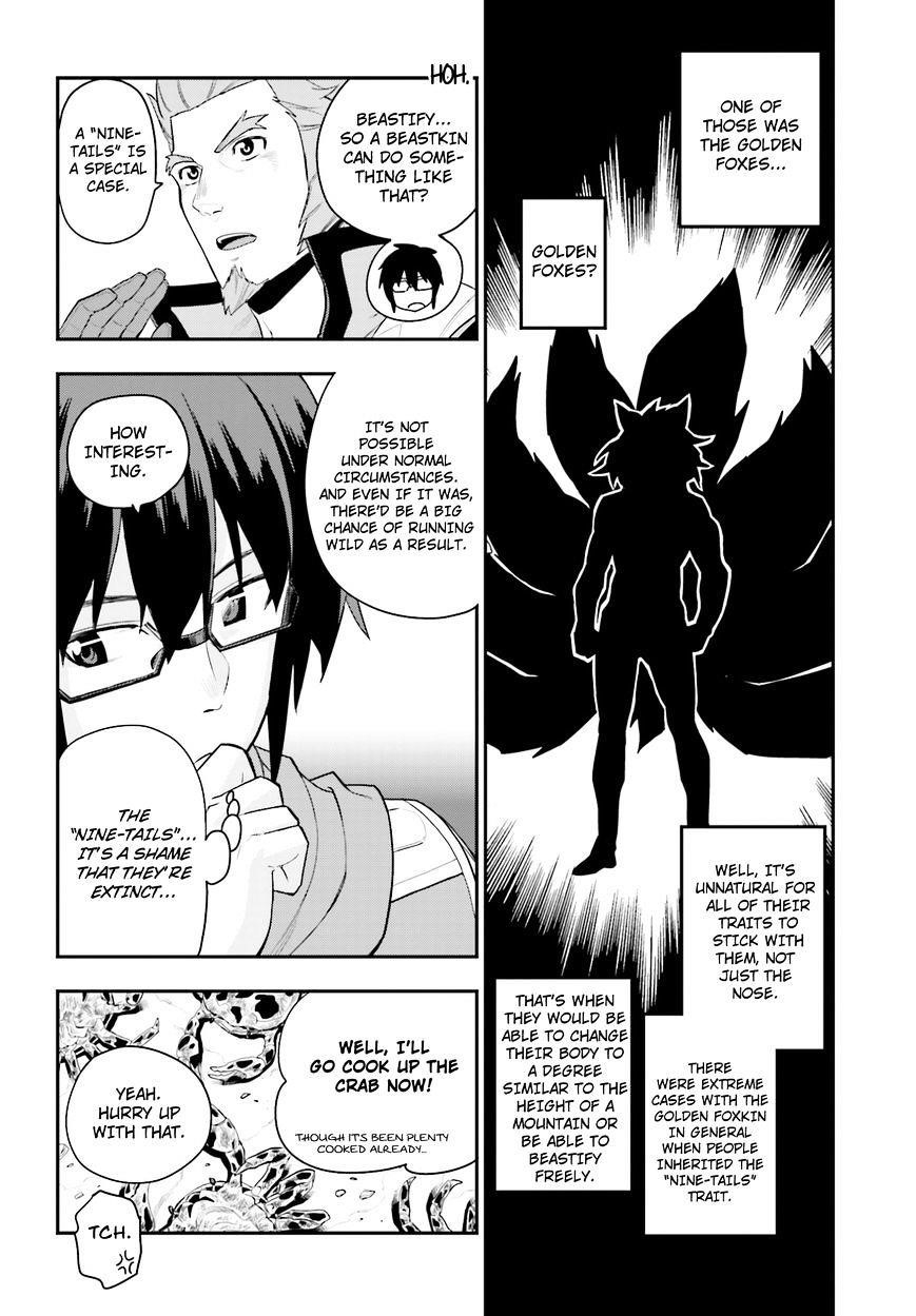 Konjiki No Moji Tsukai - Yuusha Yonin Ni Makikomareta Unique Cheat Chapter 11 - Page 24 in English