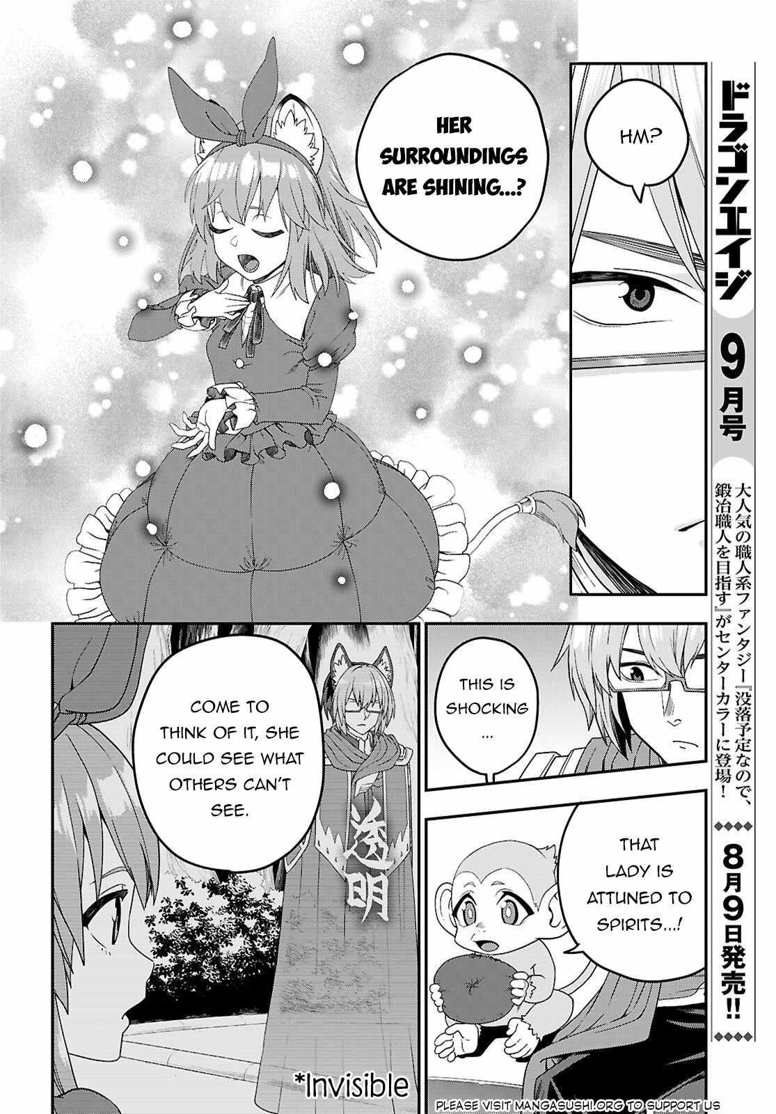 Konjiki No Moji Tsukai - Yuusha Yonin Ni Makikomareta Unique Cheat Chapter 110 - Page 15 in English