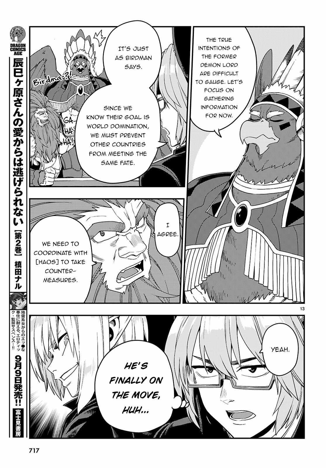 Konjiki No Moji Tsukai - Yuusha Yonin Ni Makikomareta Unique Cheat Chapter 111 - Page 13 in English