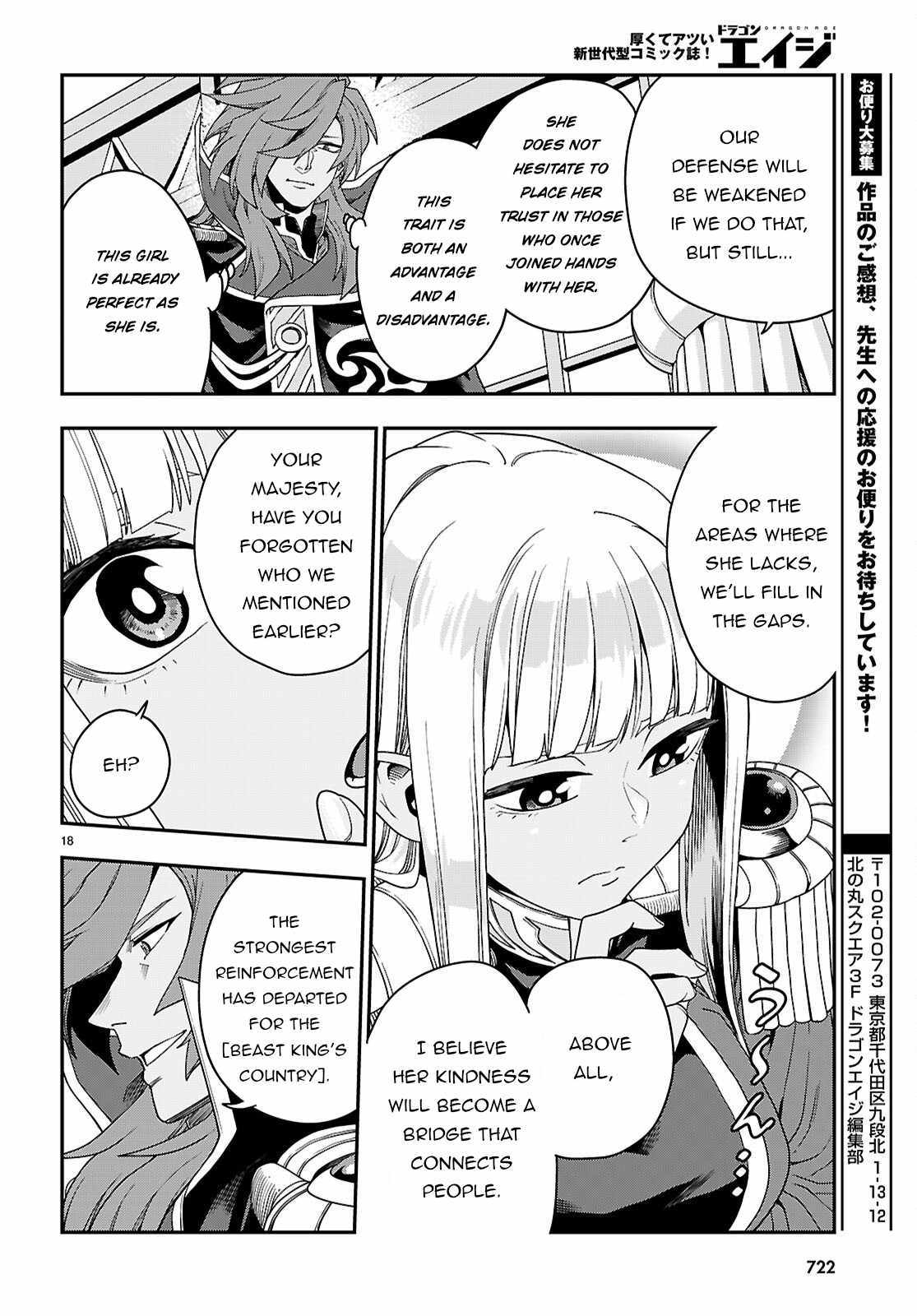 Konjiki No Moji Tsukai - Yuusha Yonin Ni Makikomareta Unique Cheat Chapter 111 - Page 18 in English