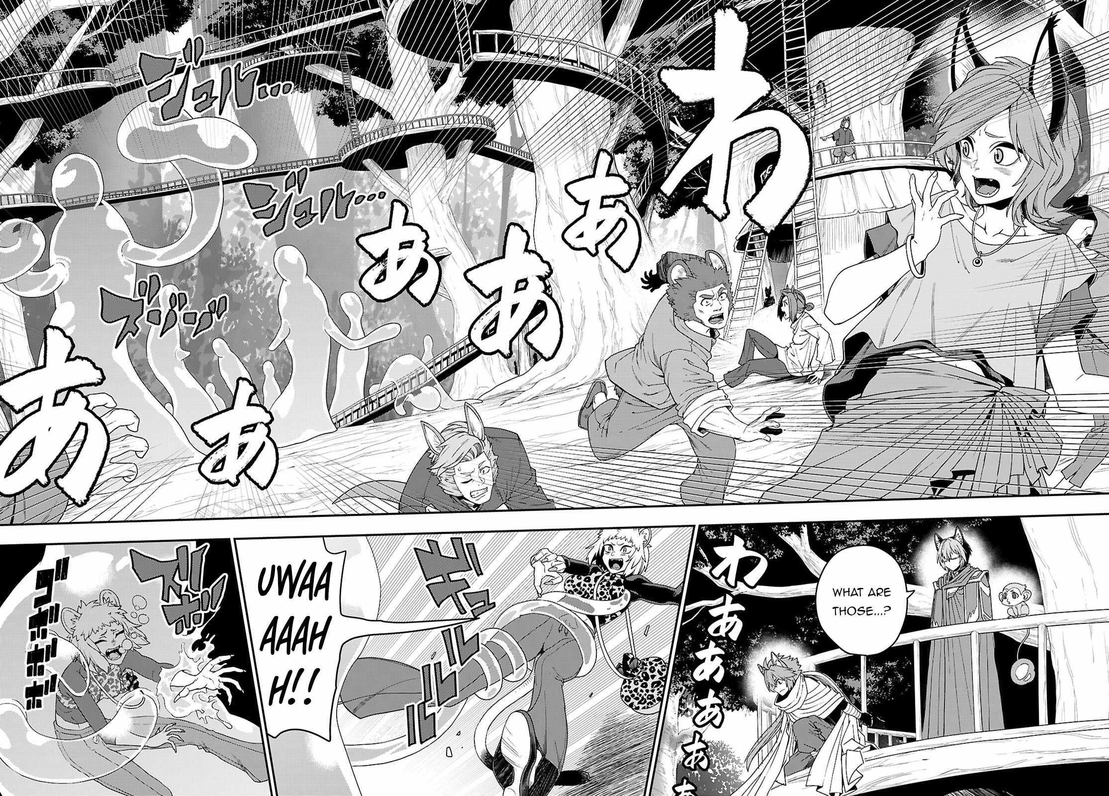 Konjiki No Moji Tsukai - Yuusha Yonin Ni Makikomareta Unique Cheat Chapter 111 - Page 20 in English