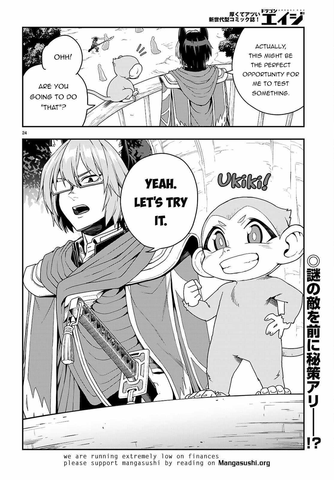 Konjiki No Moji Tsukai - Yuusha Yonin Ni Makikomareta Unique Cheat Chapter 111 - Page 23 in English