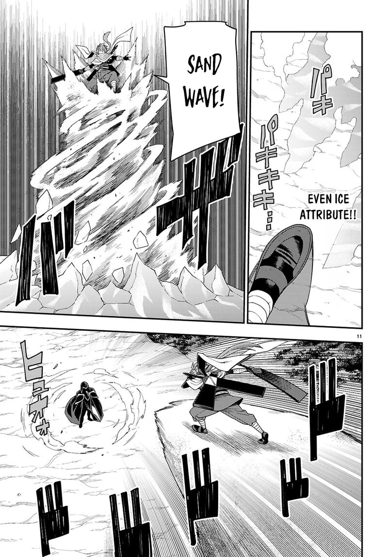 Konjiki No Moji Tsukai - Yuusha Yonin Ni Makikomareta Unique Cheat Chapter 112 - Page 11 in English