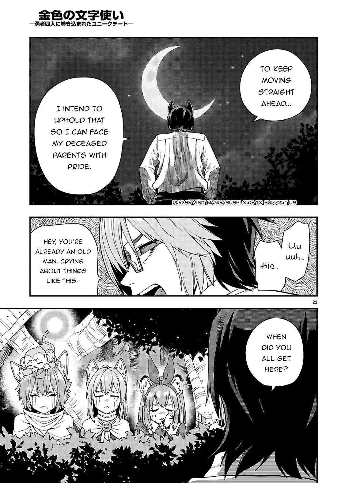 Konjiki No Moji Tsukai - Yuusha Yonin Ni Makikomareta Unique Cheat Chapter 113 - Page 21 in English
