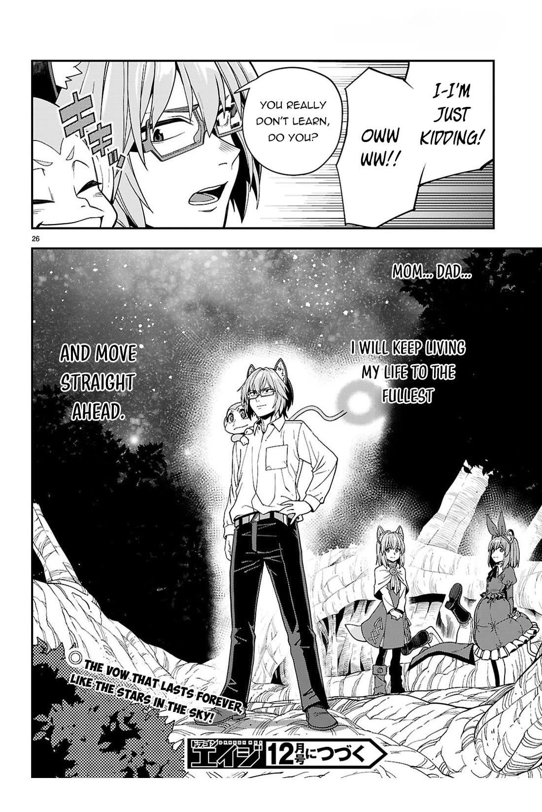Konjiki No Moji Tsukai - Yuusha Yonin Ni Makikomareta Unique Cheat Chapter 113 - Page 24 in English