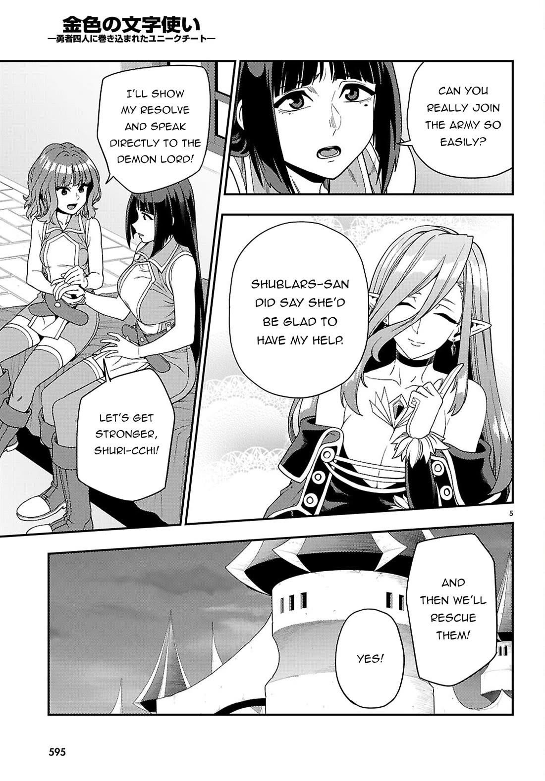 Konjiki No Moji Tsukai - Yuusha Yonin Ni Makikomareta Unique Cheat Chapter 113 - Page 6 in English