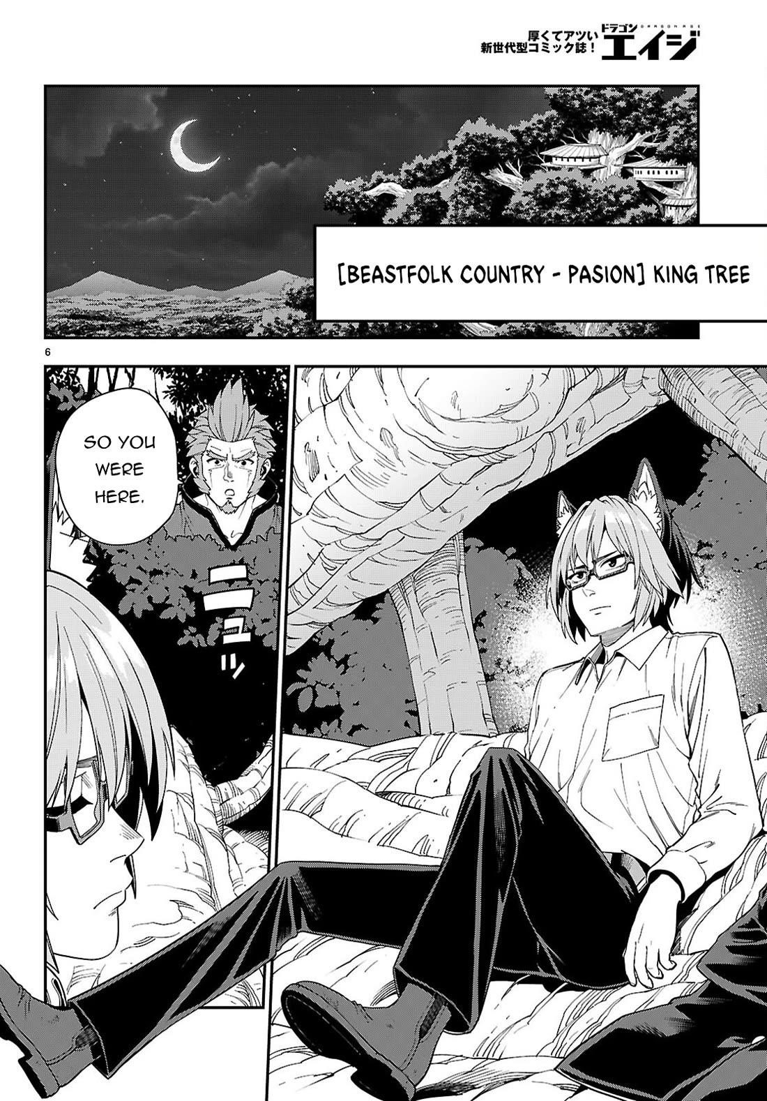 Konjiki No Moji Tsukai - Yuusha Yonin Ni Makikomareta Unique Cheat Chapter 113 - Page 7 in English