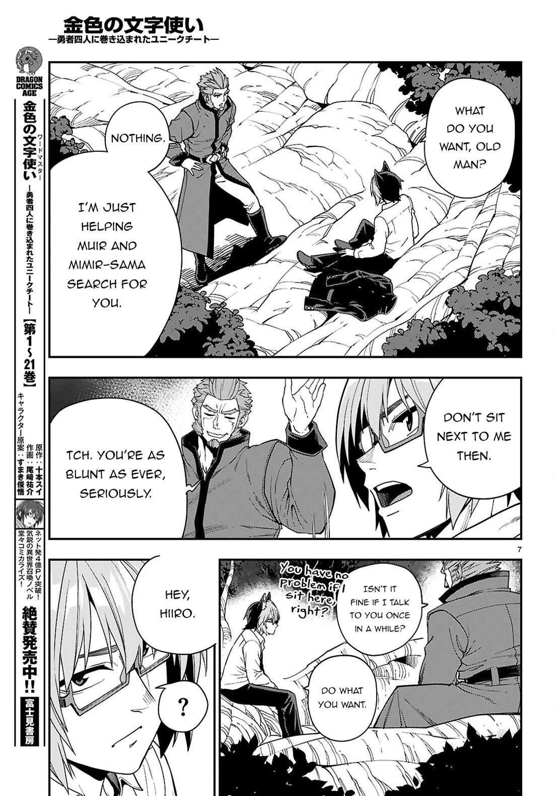 Konjiki No Moji Tsukai - Yuusha Yonin Ni Makikomareta Unique Cheat Chapter 113 - Page 8 in English