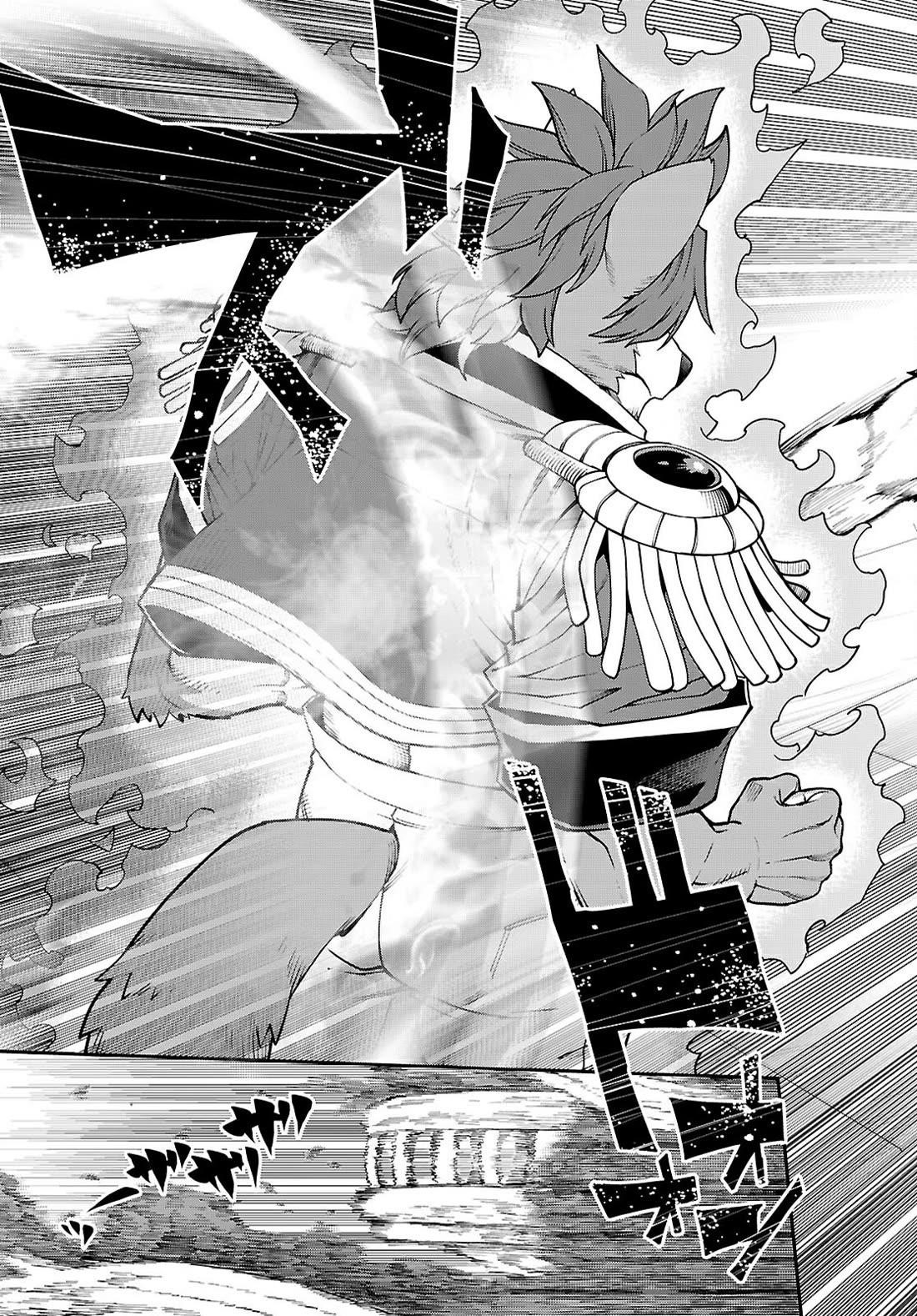Konjiki No Moji Tsukai - Yuusha Yonin Ni Makikomareta Unique Cheat Chapter 116 - Page 19 in English
