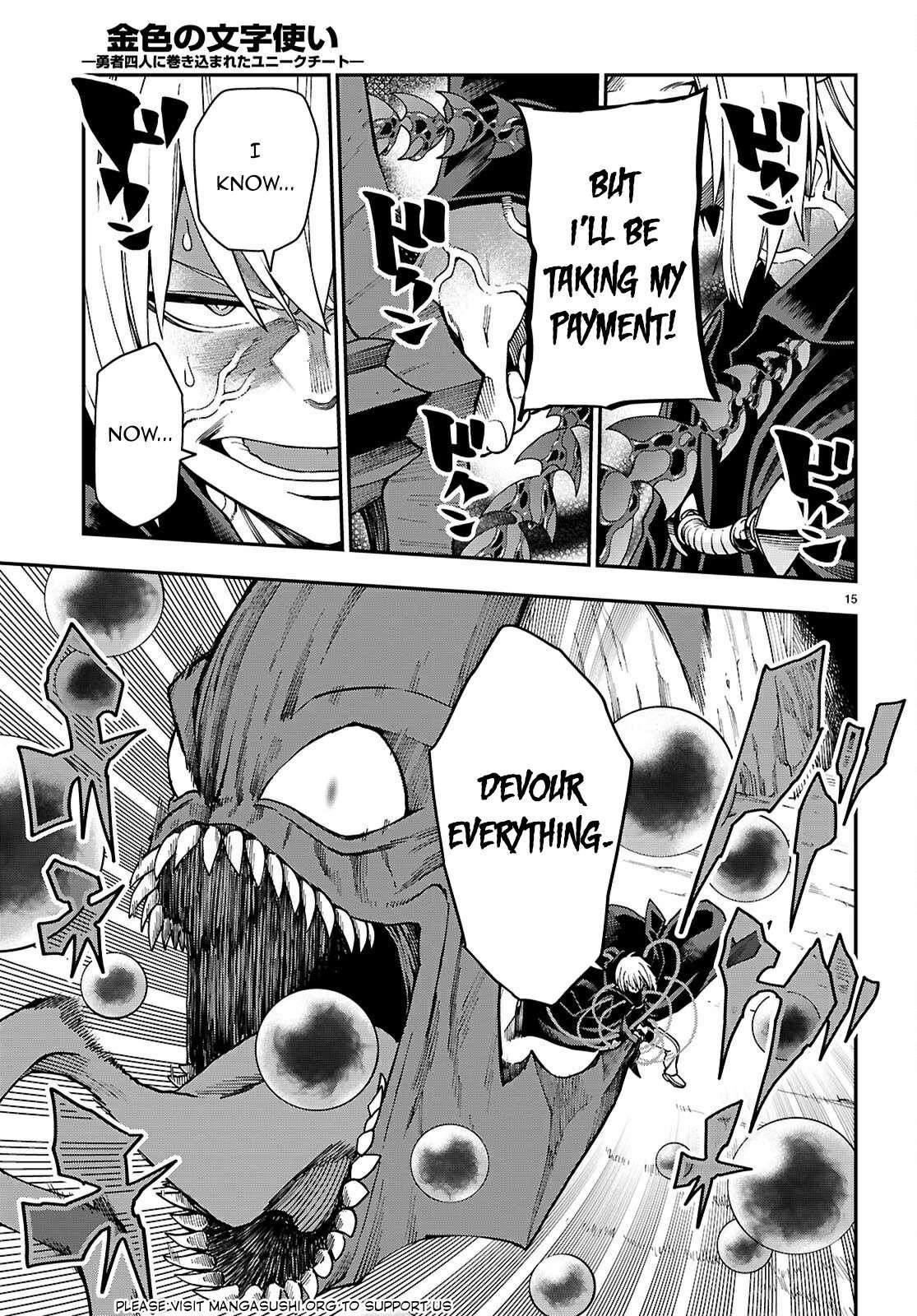 Konjiki No Moji Tsukai - Yuusha Yonin Ni Makikomareta Unique Cheat Chapter 117 - Page 14 in English