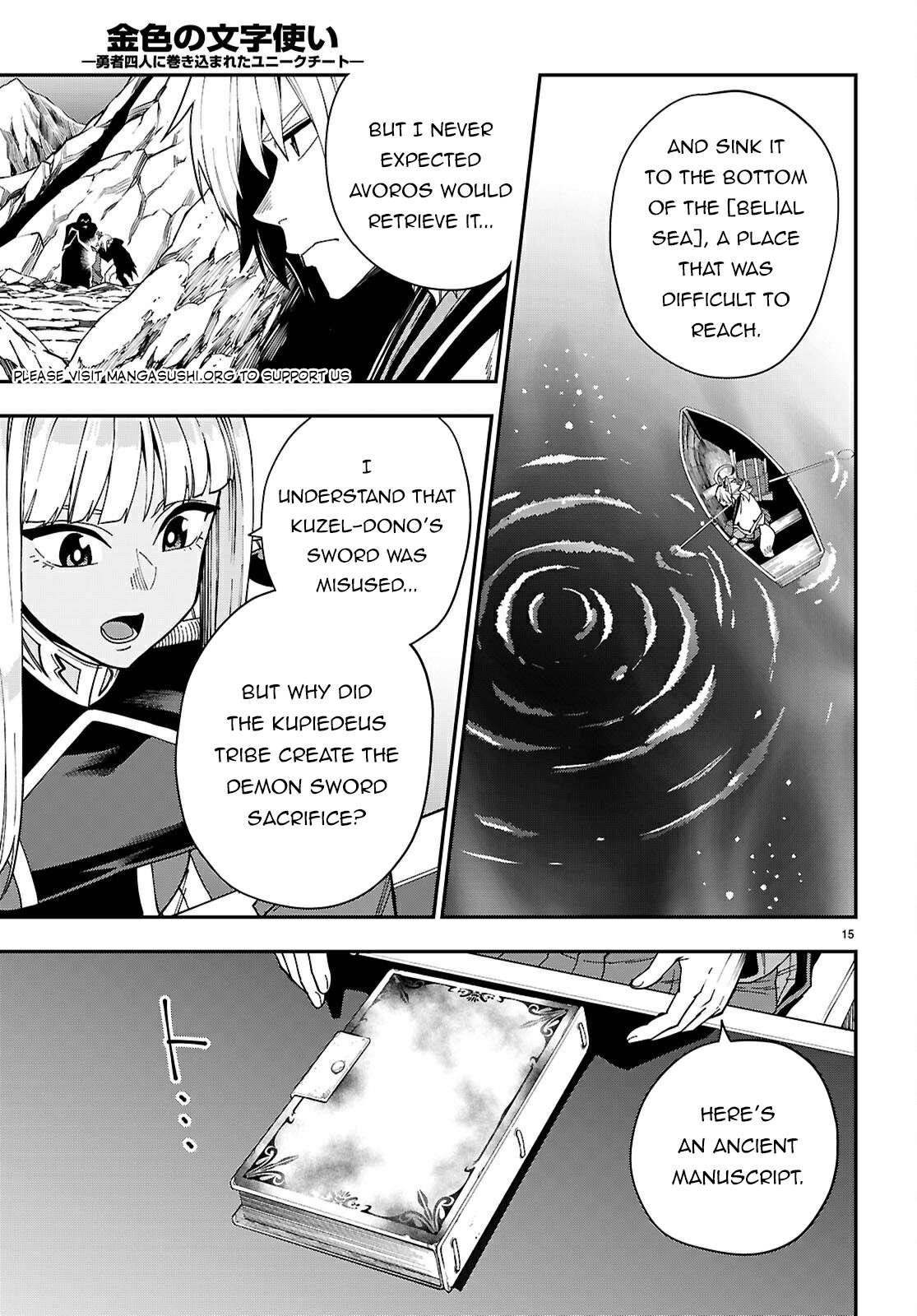 Konjiki No Moji Tsukai - Yuusha Yonin Ni Makikomareta Unique Cheat Chapter 118 - Page 15 in English