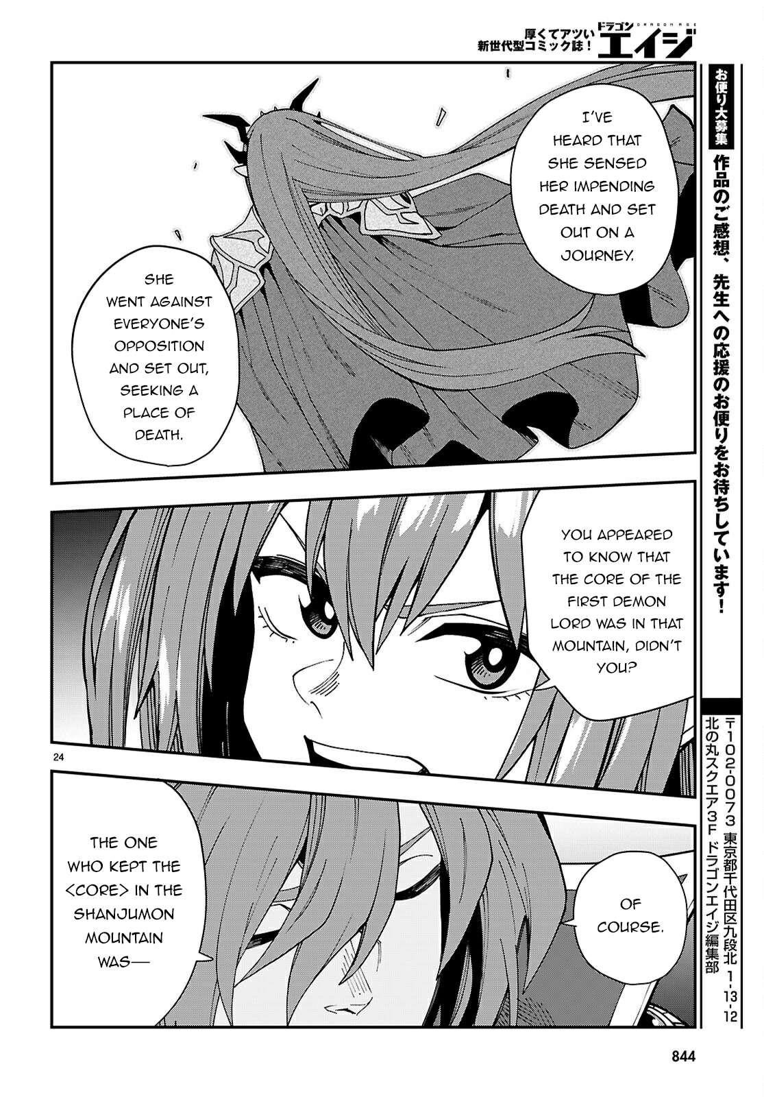 Konjiki No Moji Tsukai - Yuusha Yonin Ni Makikomareta Unique Cheat Chapter 118 - Page 24 in English