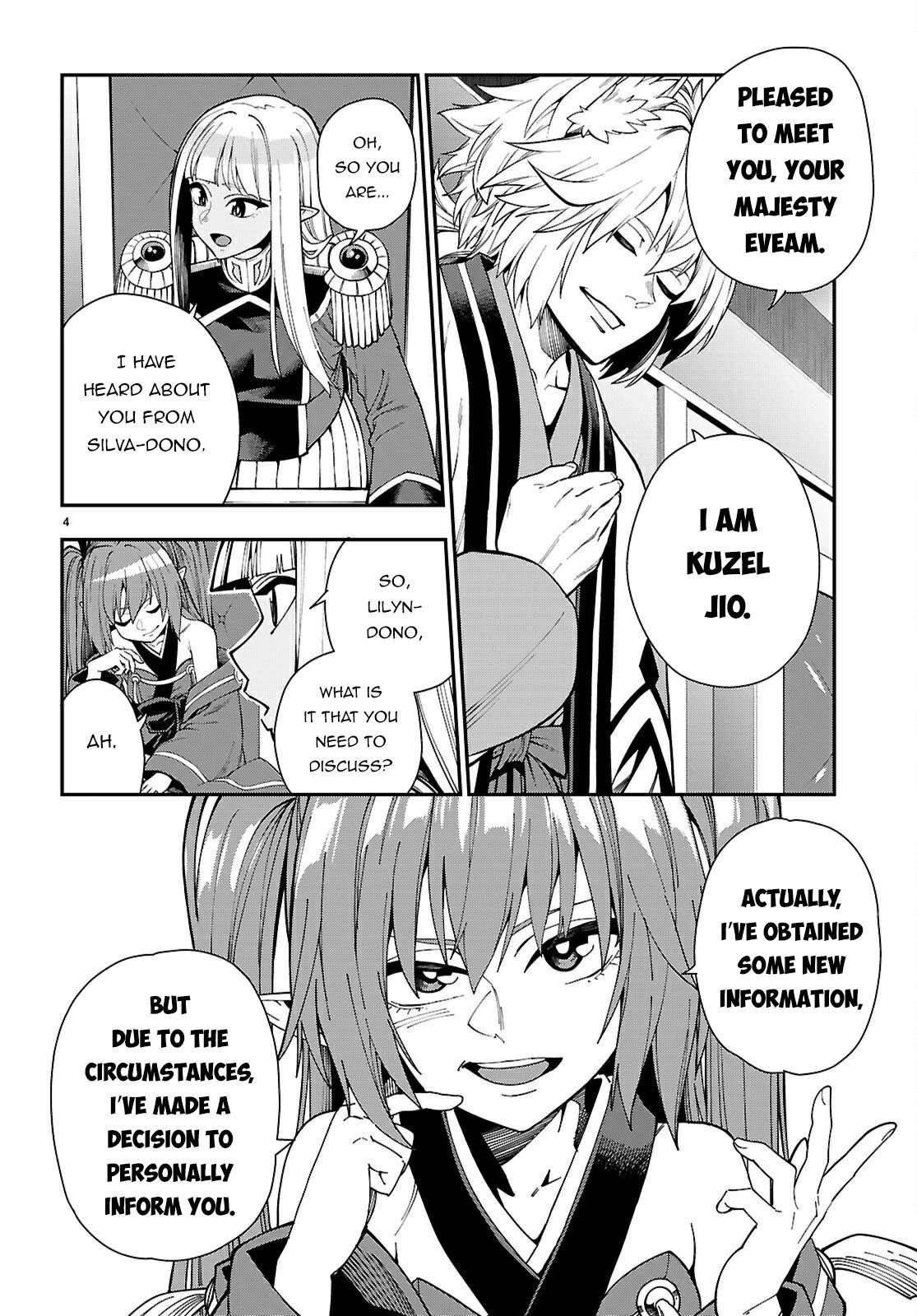 Konjiki No Moji Tsukai - Yuusha Yonin Ni Makikomareta Unique Cheat Chapter 118 - Page 4 in English