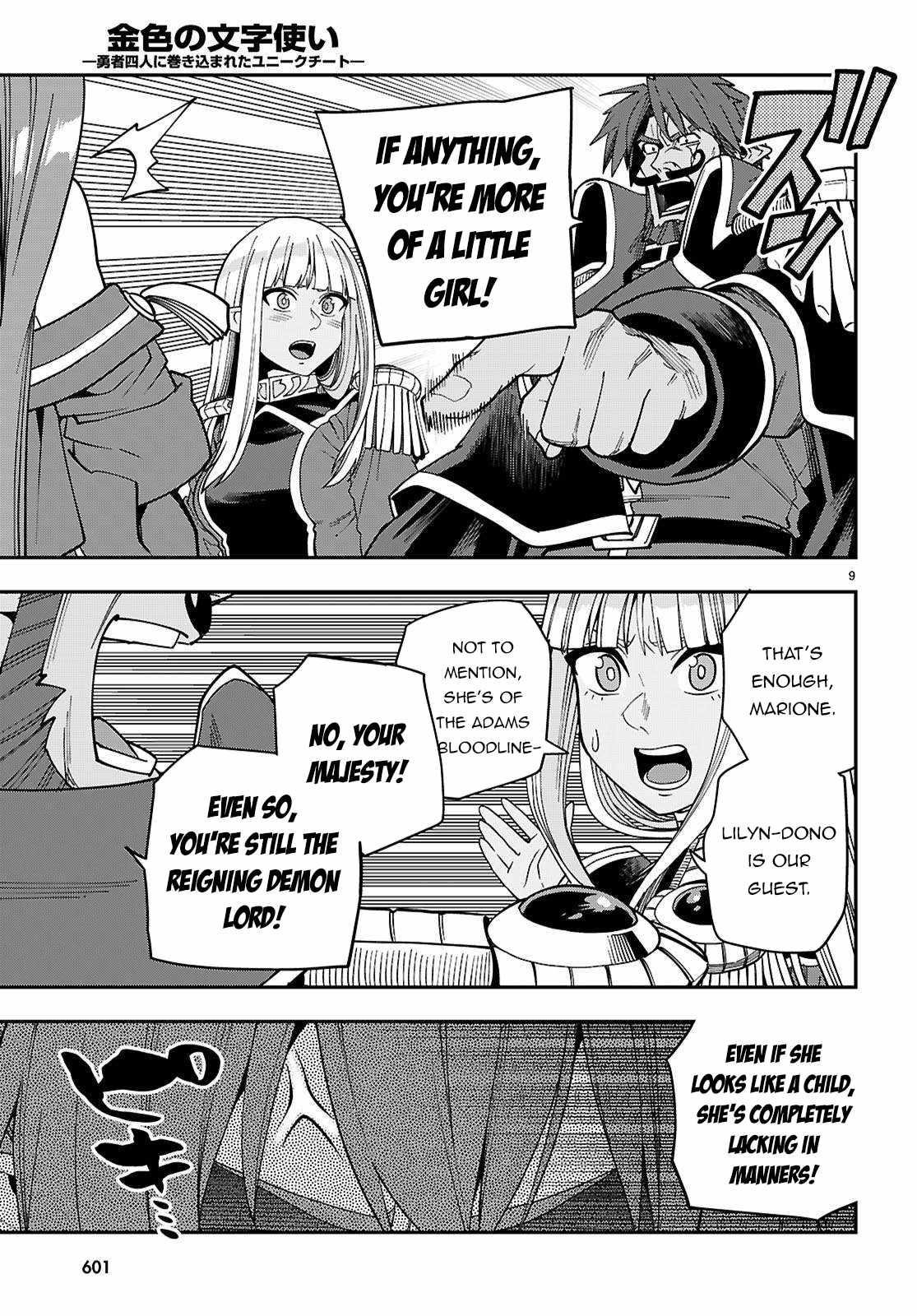 Konjiki No Moji Tsukai - Yuusha Yonin Ni Makikomareta Unique Cheat Chapter 119 - Page 11 in English