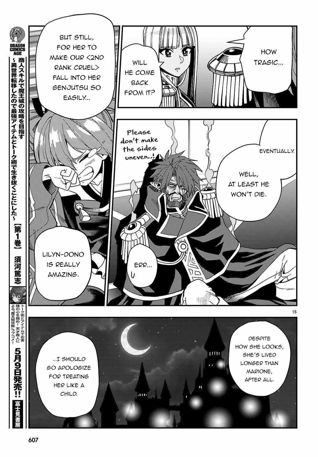 Konjiki No Moji Tsukai - Yuusha Yonin Ni Makikomareta Unique Cheat Chapter 119 - Page 17 in English