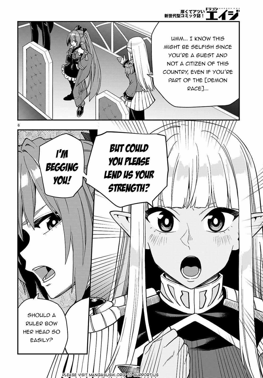 Konjiki No Moji Tsukai - Yuusha Yonin Ni Makikomareta Unique Cheat Chapter 119 - Page 8 in English