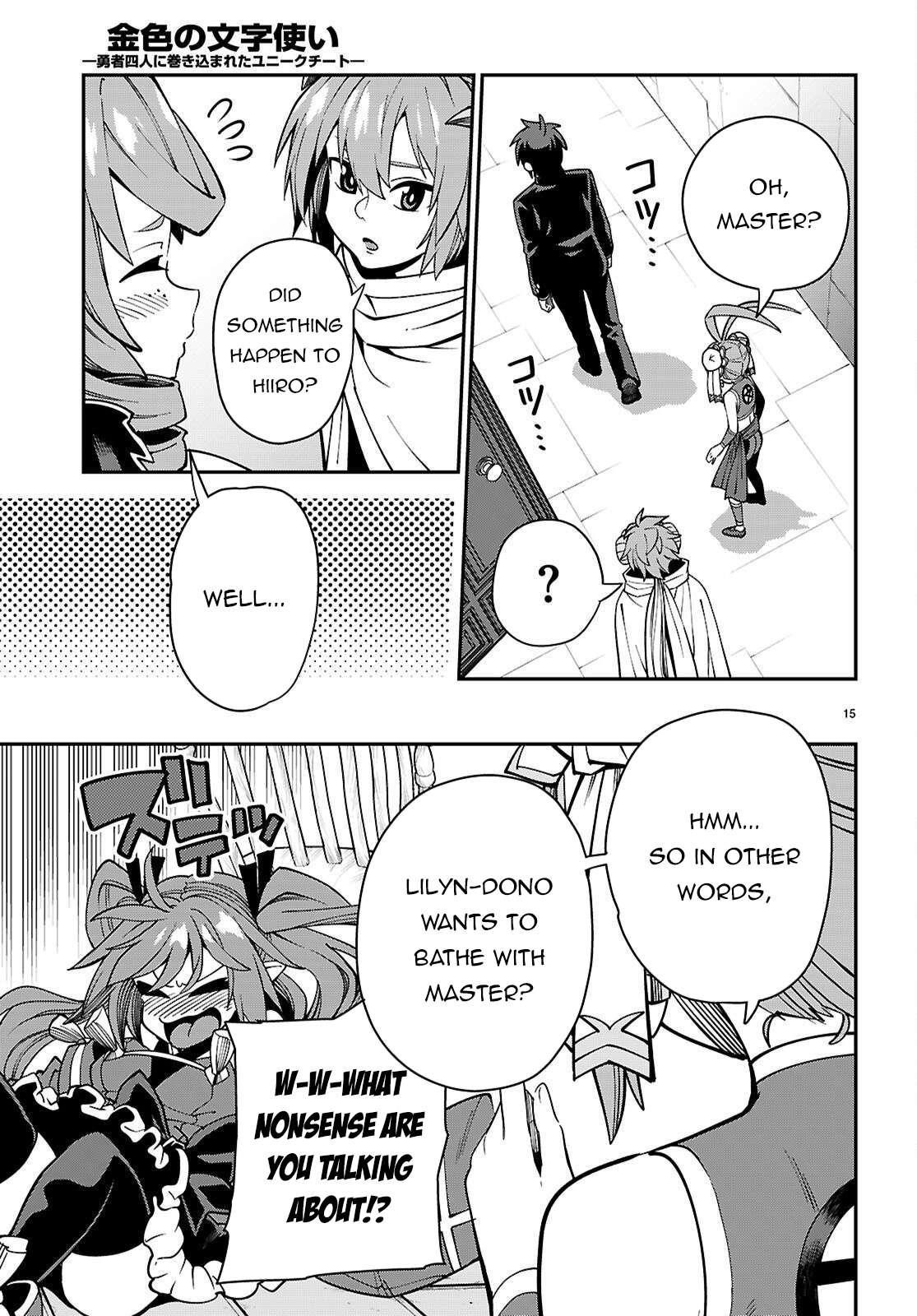 Konjiki No Moji Tsukai - Yuusha Yonin Ni Makikomareta Unique Cheat Chapter 120 - Page 15 in English