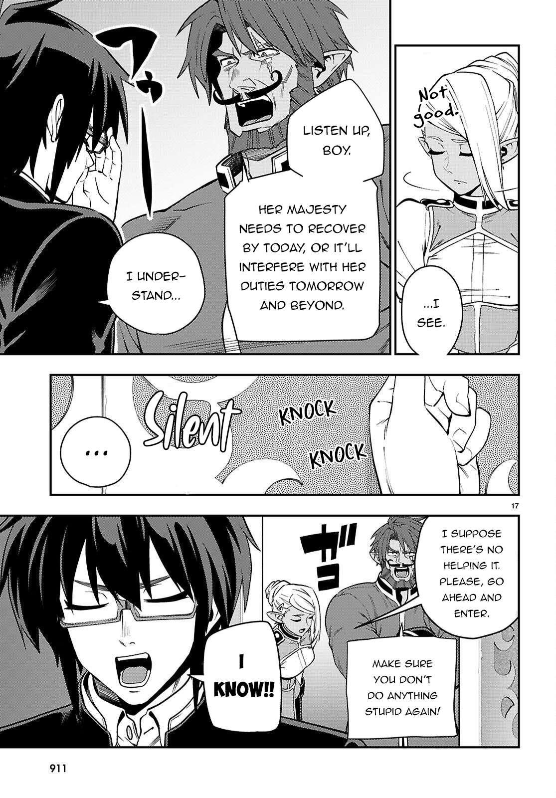 Konjiki No Moji Tsukai - Yuusha Yonin Ni Makikomareta Unique Cheat Chapter 120 - Page 17 in English