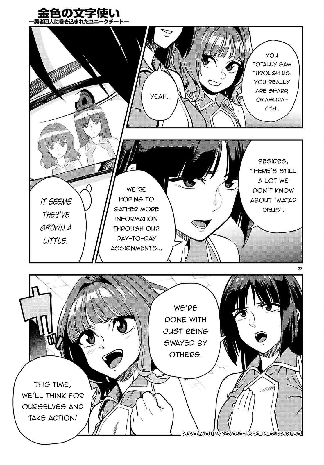 Konjiki No Moji Tsukai - Yuusha Yonin Ni Makikomareta Unique Cheat Chapter 120 - Page 27 in English