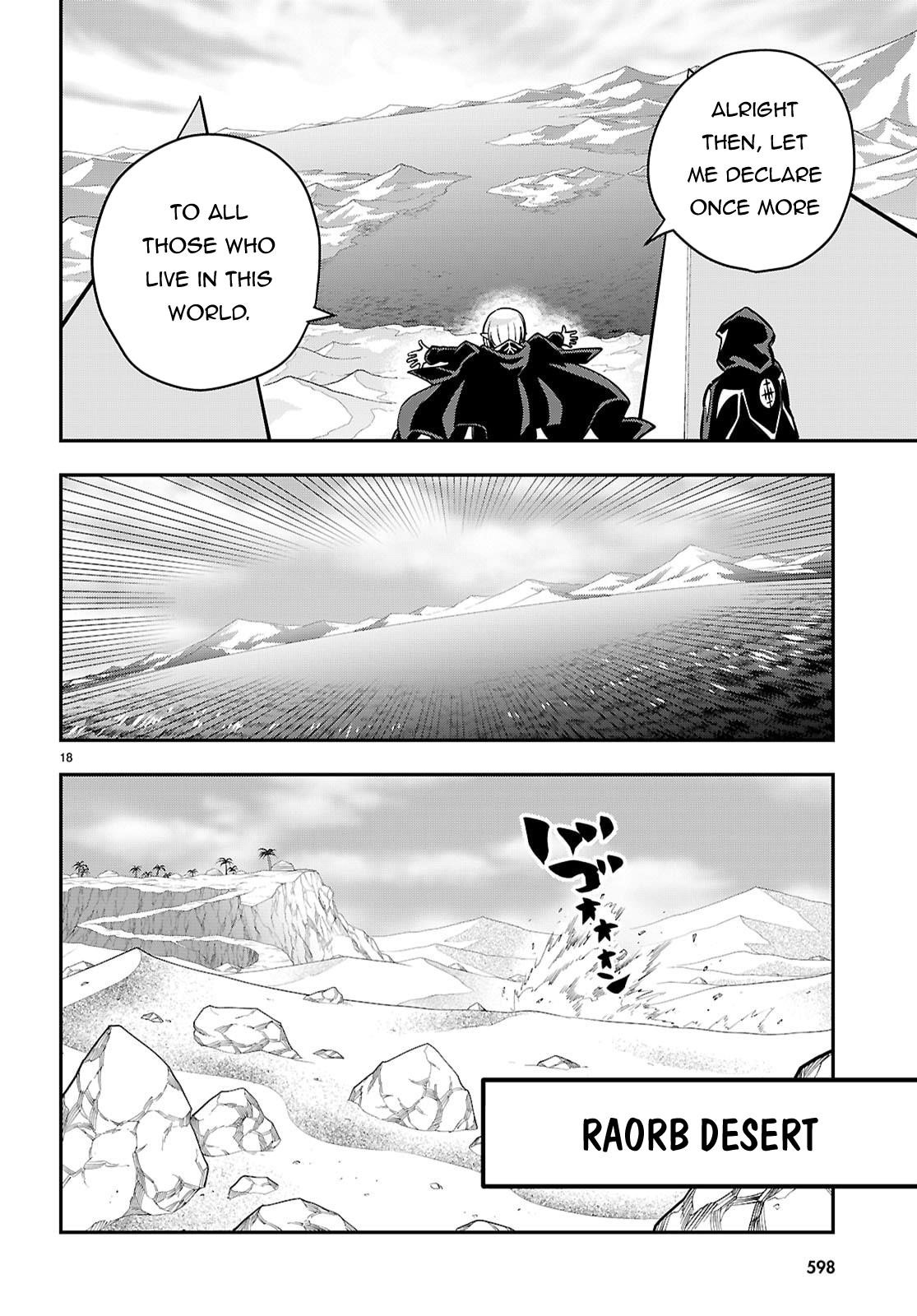Konjiki No Moji Tsukai - Yuusha Yonin Ni Makikomareta Unique Cheat Chapter 121 - Page 17 in English