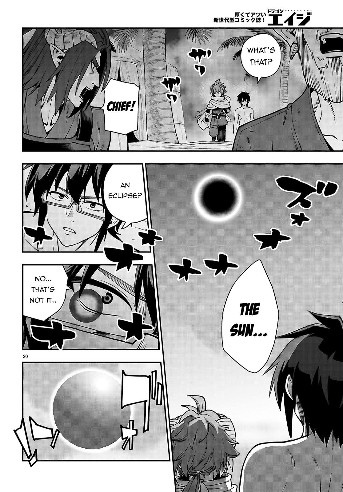 Konjiki No Moji Tsukai - Yuusha Yonin Ni Makikomareta Unique Cheat Chapter 121 - Page 19 in English