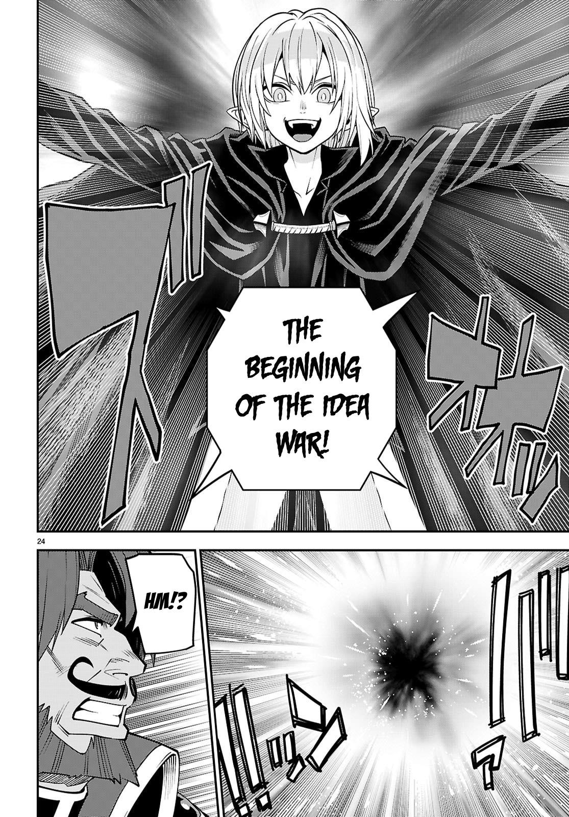 Konjiki No Moji Tsukai - Yuusha Yonin Ni Makikomareta Unique Cheat Chapter 121 - Page 23 in English