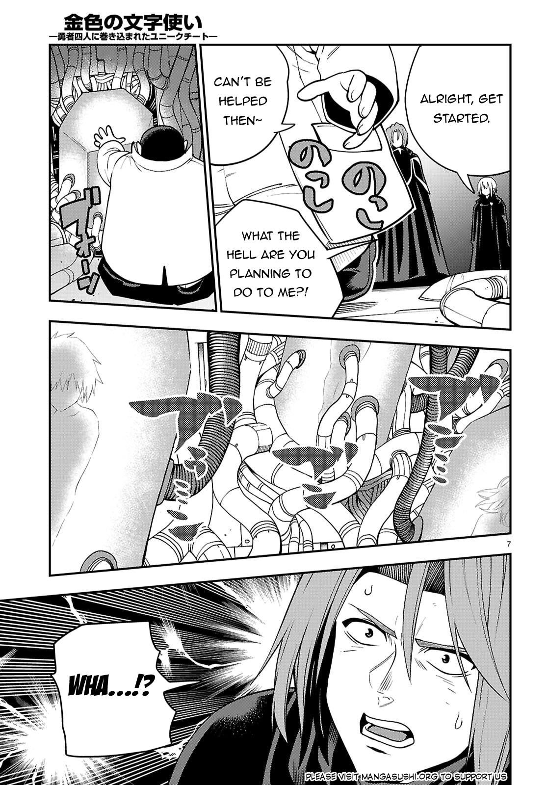 Konjiki No Moji Tsukai - Yuusha Yonin Ni Makikomareta Unique Cheat Chapter 121 - Page 7 in English
