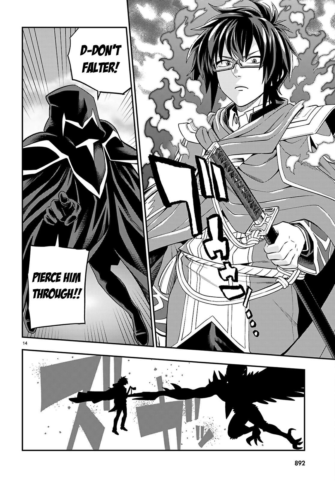 Konjiki No Moji Tsukai - Yuusha Yonin Ni Makikomareta Unique Cheat Chapter 122 - Page 14 in English