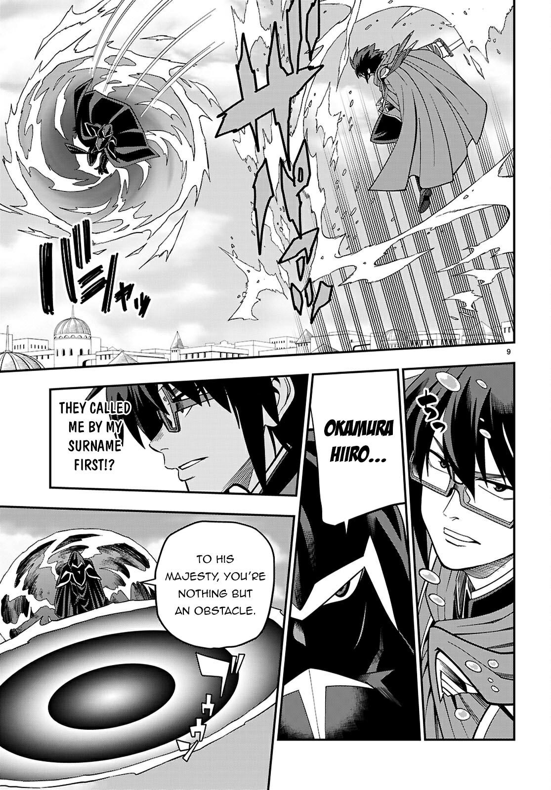 Konjiki No Moji Tsukai - Yuusha Yonin Ni Makikomareta Unique Cheat Chapter 122 - Page 9 in English