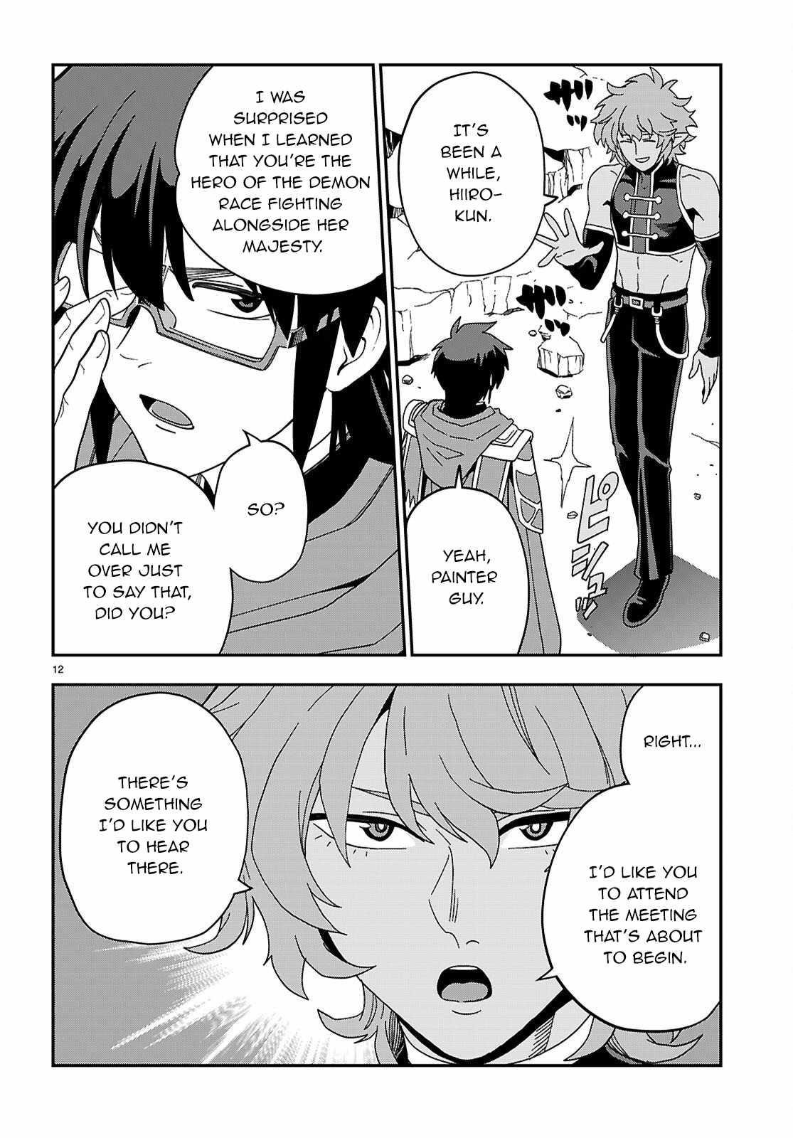 Konjiki No Moji Tsukai - Yuusha Yonin Ni Makikomareta Unique Cheat Chapter 123 - Page 11 in English