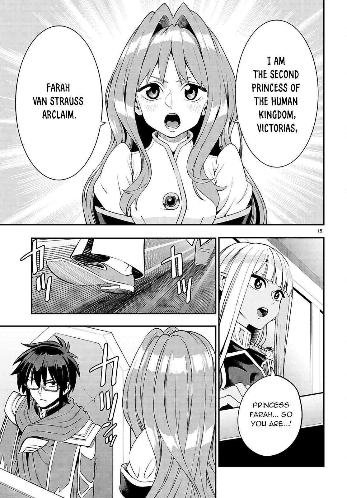 Konjiki No Moji Tsukai - Yuusha Yonin Ni Makikomareta Unique Cheat Chapter 123 - Page 14 in English
