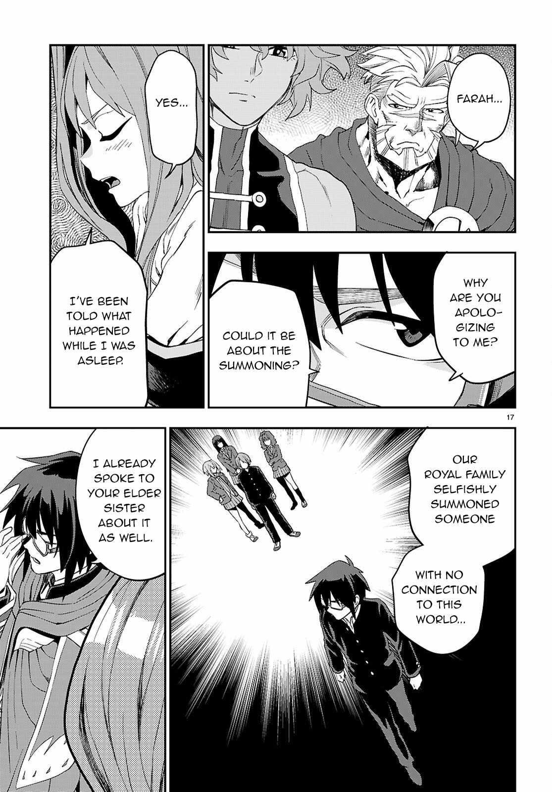 Konjiki No Moji Tsukai - Yuusha Yonin Ni Makikomareta Unique Cheat Chapter 123 - Page 16 in English