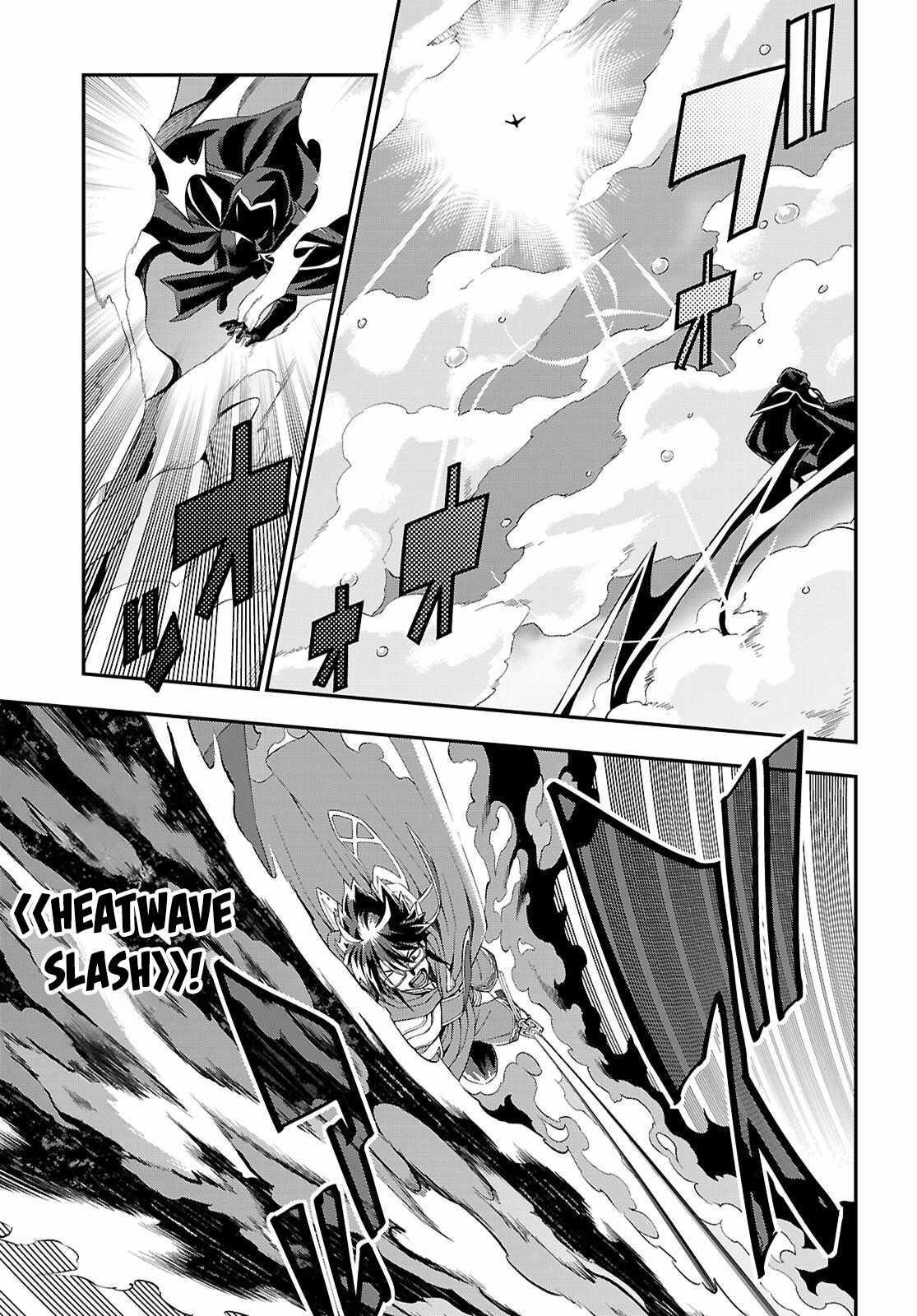 Konjiki No Moji Tsukai - Yuusha Yonin Ni Makikomareta Unique Cheat Chapter 123 - Page 5 in English