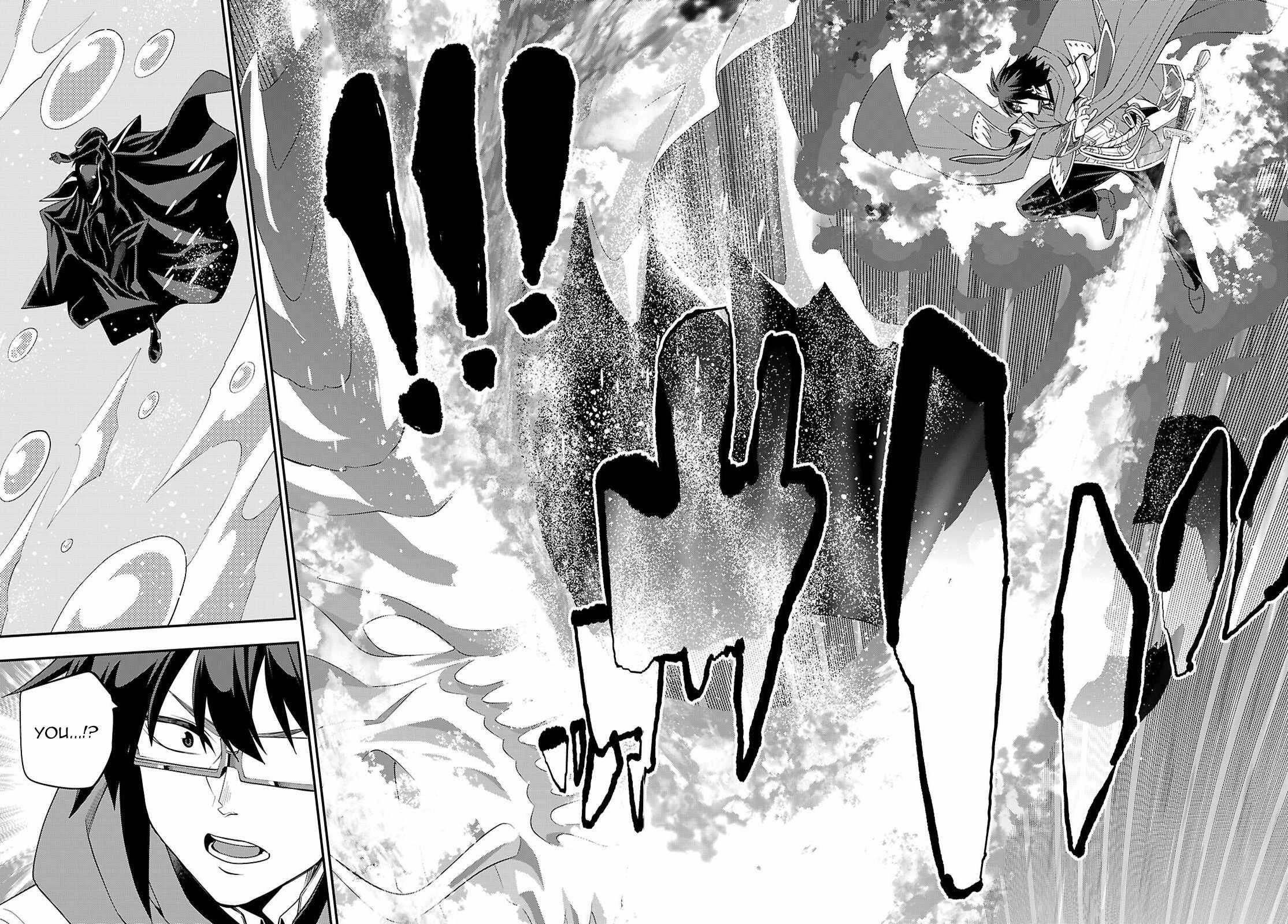 Konjiki No Moji Tsukai - Yuusha Yonin Ni Makikomareta Unique Cheat Chapter 123 - Page 6 in English