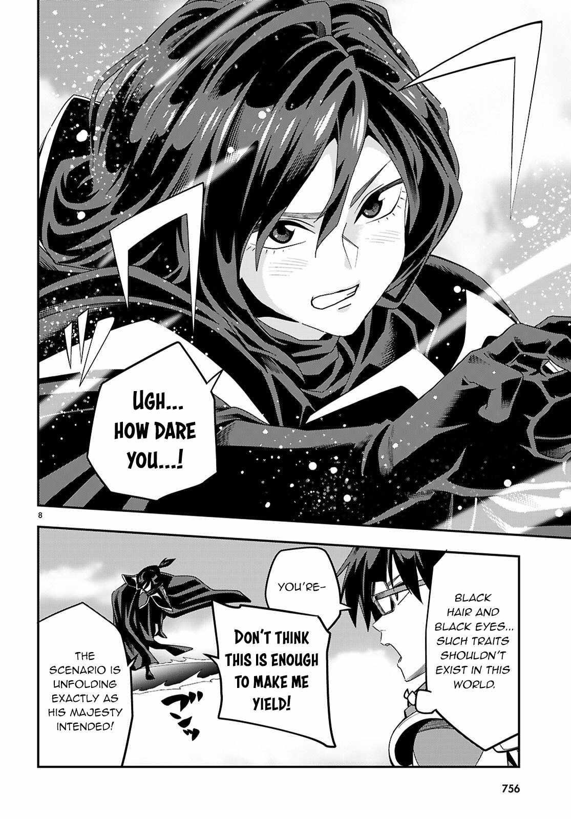 Konjiki No Moji Tsukai - Yuusha Yonin Ni Makikomareta Unique Cheat Chapter 123 - Page 7 in English
