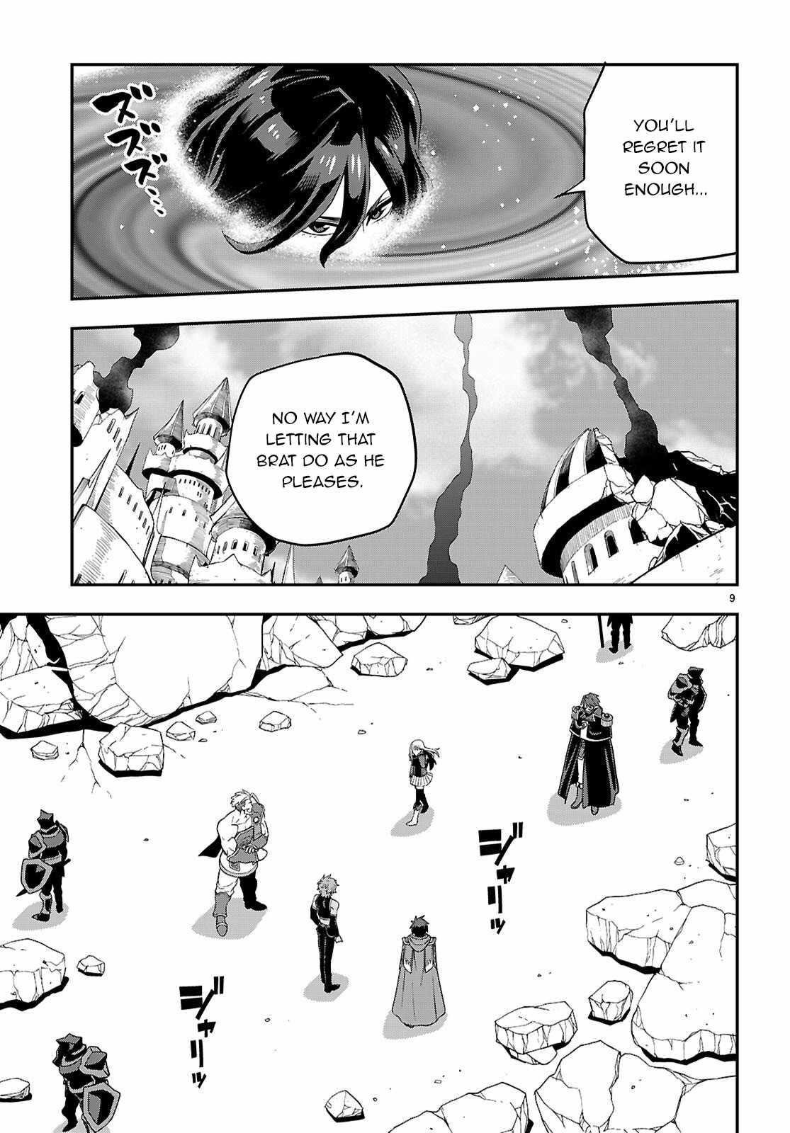 Konjiki No Moji Tsukai - Yuusha Yonin Ni Makikomareta Unique Cheat Chapter 123 - Page 8 in English