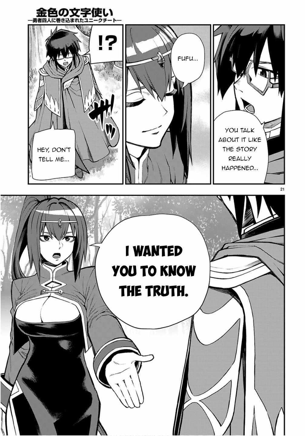 Konjiki No Moji Tsukai - Yuusha Yonin Ni Makikomareta Unique Cheat Chapter 124 - Page 21 in English
