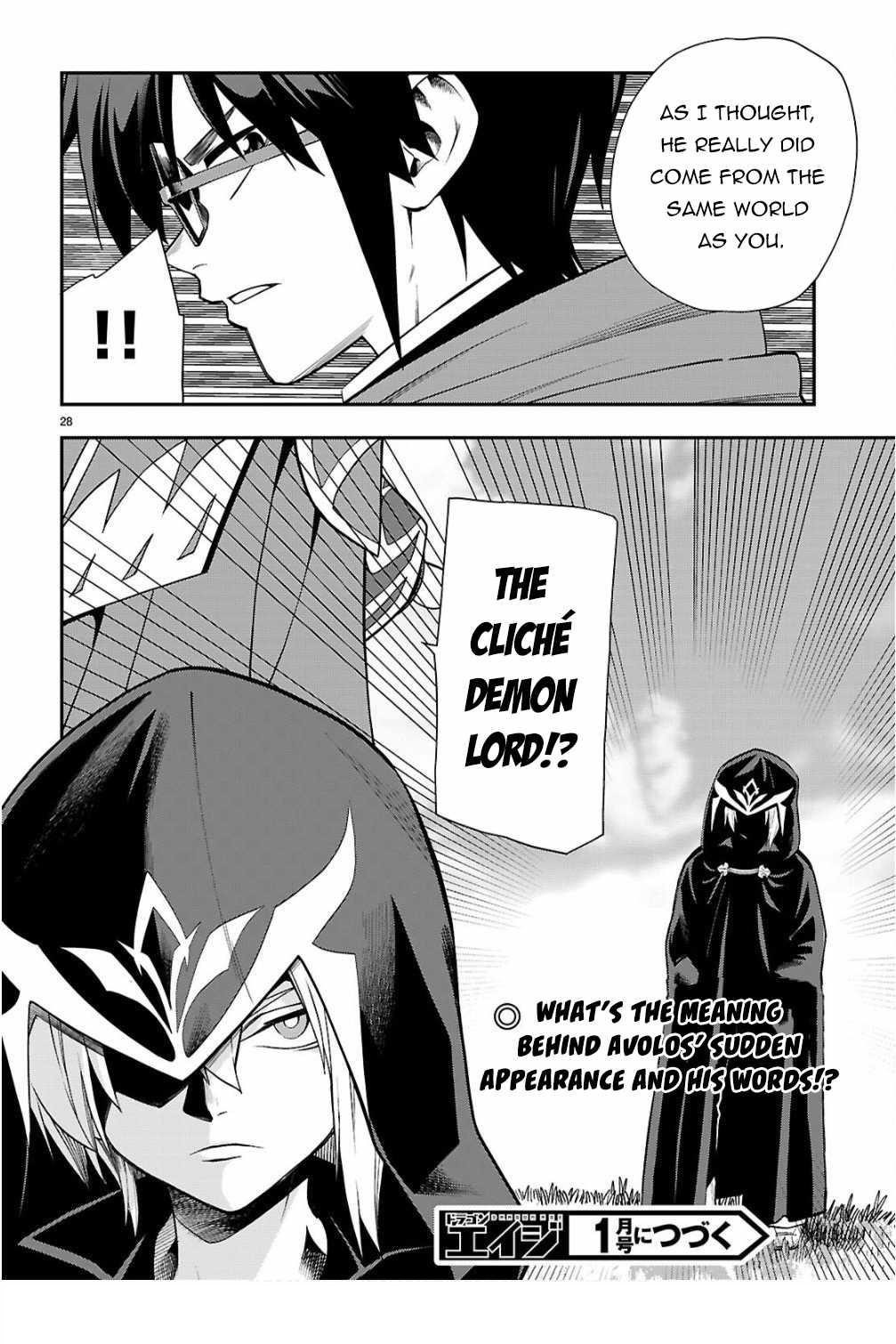 Konjiki No Moji Tsukai - Yuusha Yonin Ni Makikomareta Unique Cheat Chapter 124 - Page 28 in English