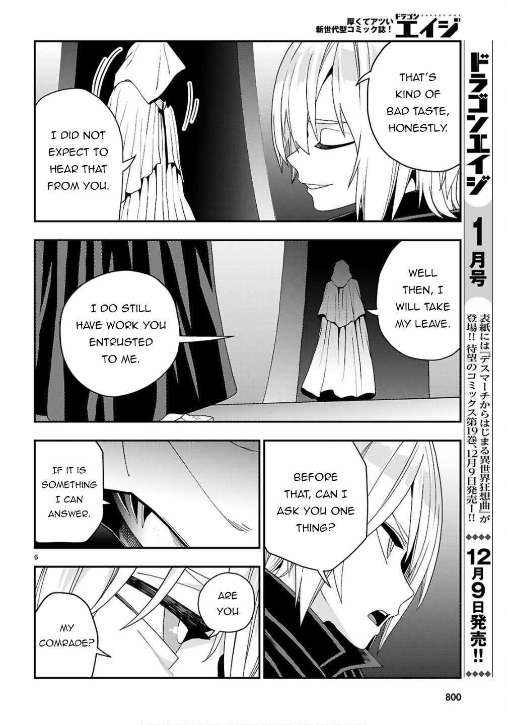 Konjiki No Moji Tsukai - Yuusha Yonin Ni Makikomareta Unique Cheat Chapter 124 - Page 6 in English