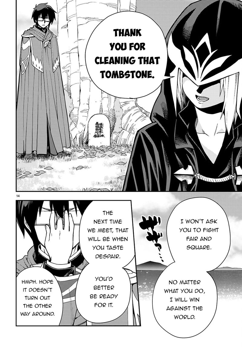 Konjiki No Moji Tsukai - Yuusha Yonin Ni Makikomareta Unique Cheat Chapter 125 - Page 13 in English