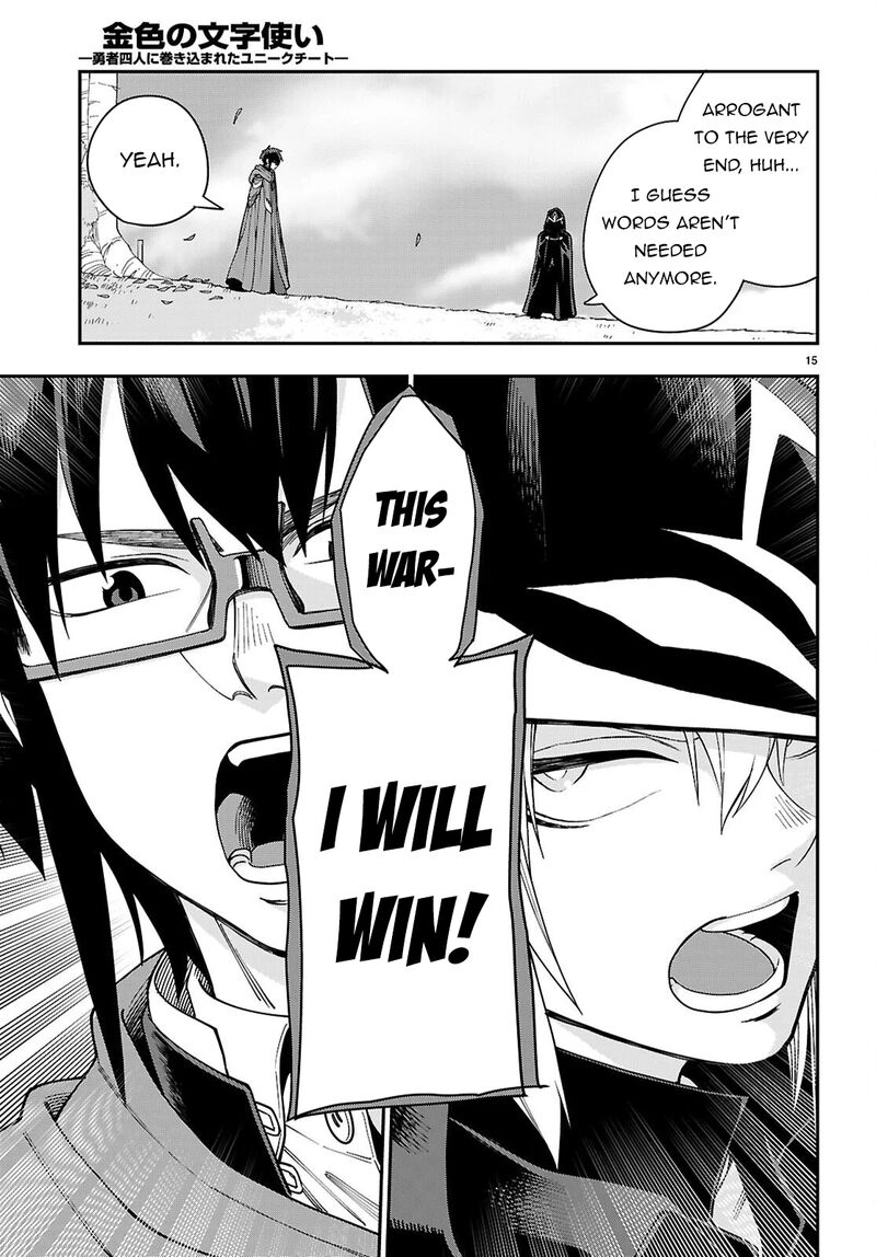 Konjiki No Moji Tsukai - Yuusha Yonin Ni Makikomareta Unique Cheat Chapter 125 - Page 14 in English