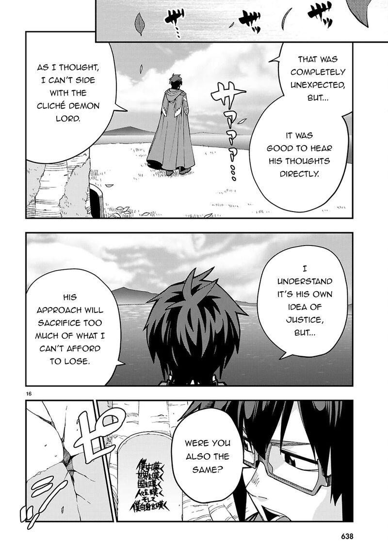 Konjiki No Moji Tsukai - Yuusha Yonin Ni Makikomareta Unique Cheat Chapter 125 - Page 15 in English