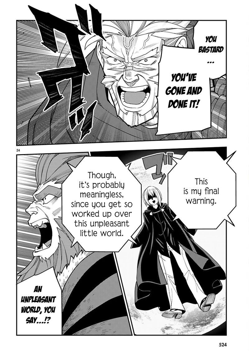 Konjiki No Moji Tsukai - Yuusha Yonin Ni Makikomareta Unique Cheat Chapter 126 - Page 23 in English