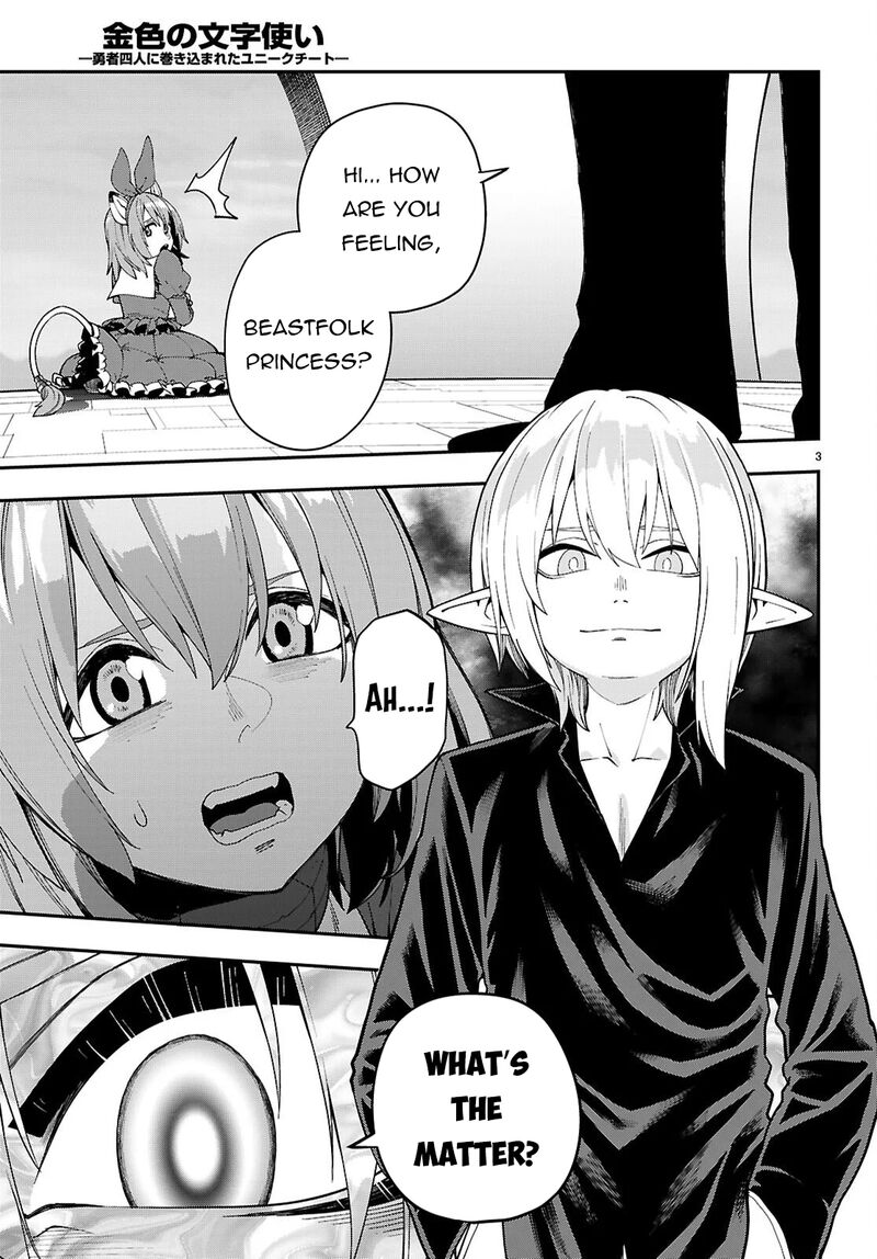 Konjiki No Moji Tsukai - Yuusha Yonin Ni Makikomareta Unique Cheat Chapter 126 - Page 3 in English