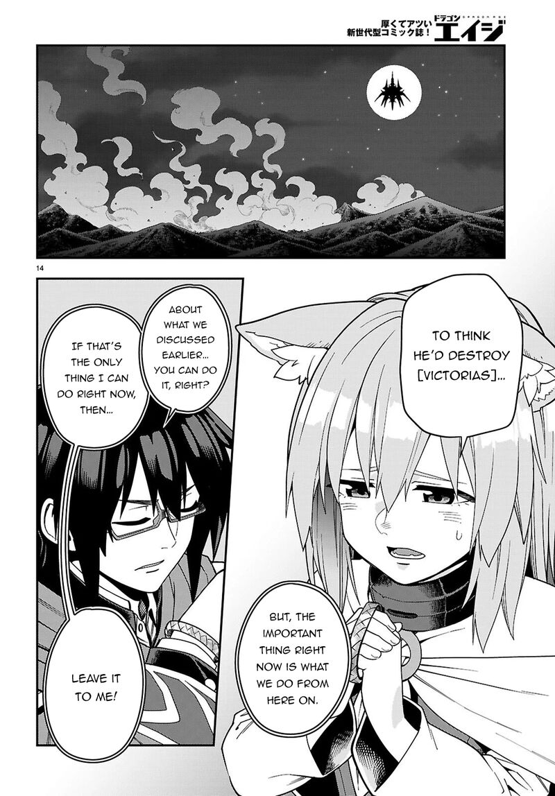 Konjiki No Moji Tsukai - Yuusha Yonin Ni Makikomareta Unique Cheat Chapter 127 - Page 14 in English
