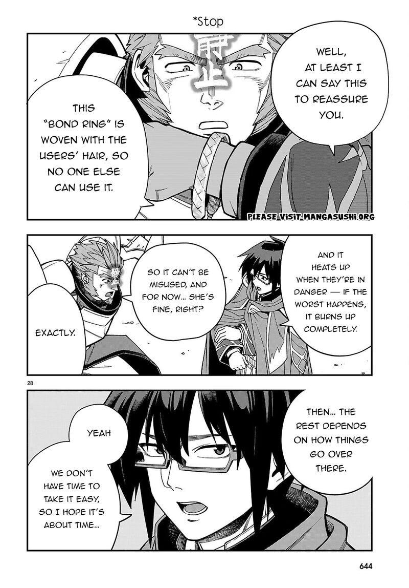 Konjiki No Moji Tsukai - Yuusha Yonin Ni Makikomareta Unique Cheat Chapter 127 - Page 27 in English