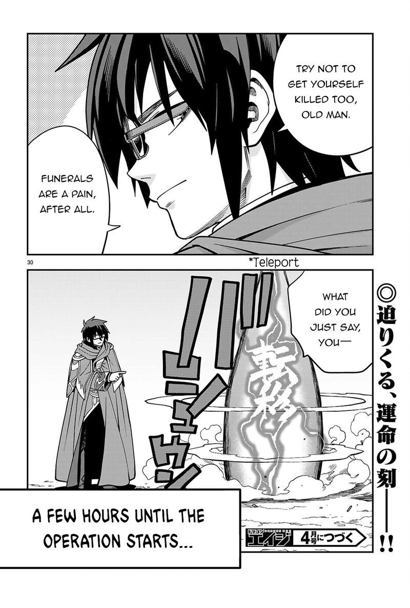 Konjiki No Moji Tsukai - Yuusha Yonin Ni Makikomareta Unique Cheat Chapter 127 - Page 29 in English