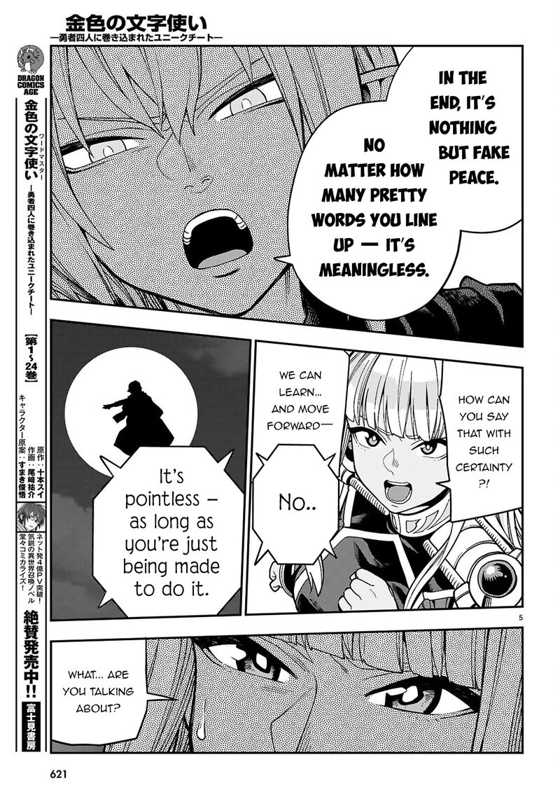 Konjiki No Moji Tsukai - Yuusha Yonin Ni Makikomareta Unique Cheat Chapter 127 - Page 5 in English