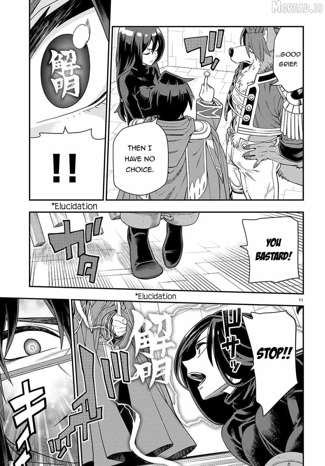 Konjiki No Moji Tsukai - Yuusha Yonin Ni Makikomareta Unique Cheat Chapter 129 - Page 11 in English