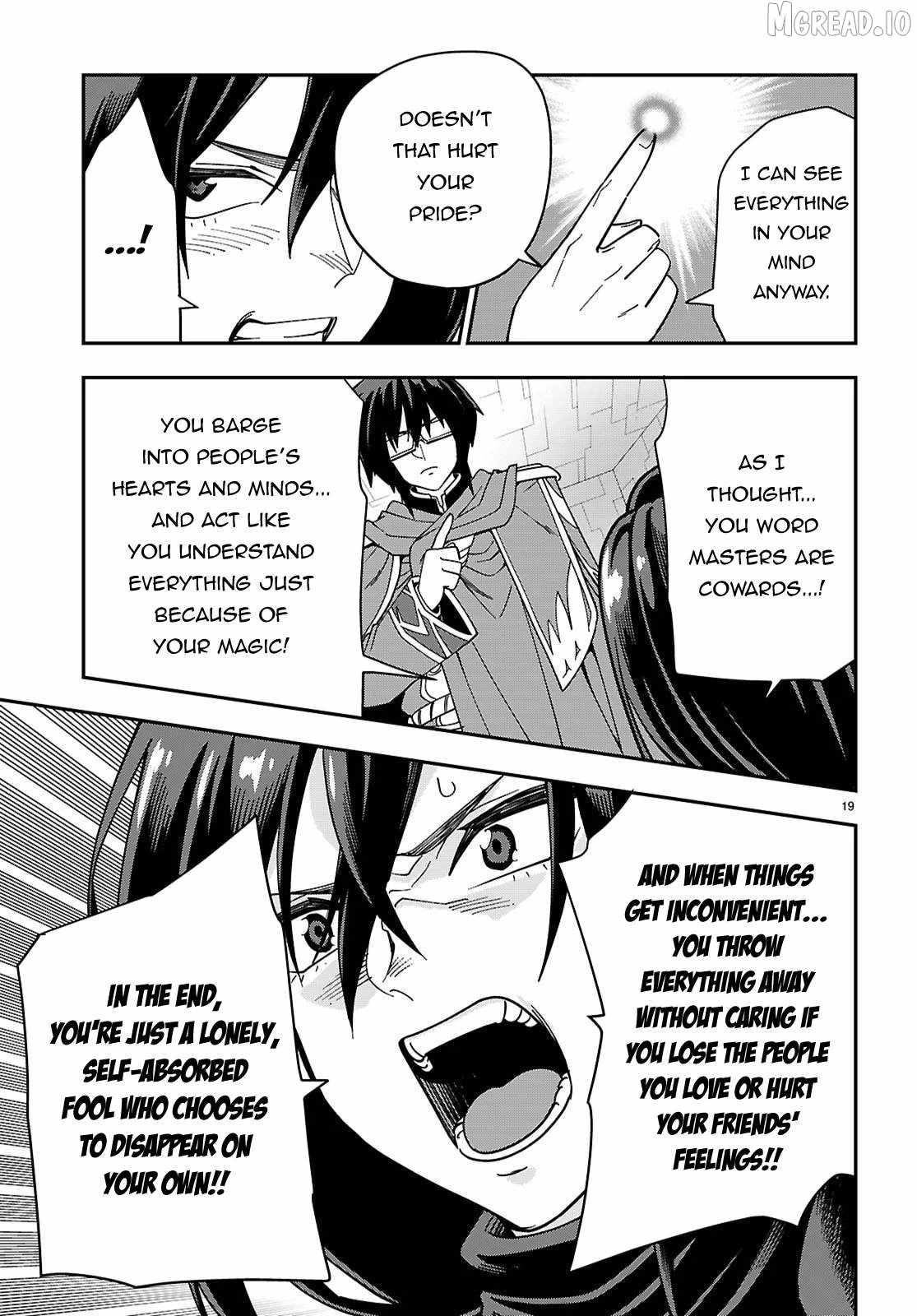 Konjiki No Moji Tsukai - Yuusha Yonin Ni Makikomareta Unique Cheat Chapter 129 - Page 19 in English